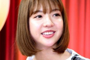 【元乃木坂46】和田まあや、代表取締役になる。