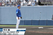 DeNA 中川颯 ４回52球 2被安打 無四死球 2三振 無失点