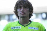 現役続行表明から一転…ジェフ千葉DF増嶋竜也が現役引退を表明