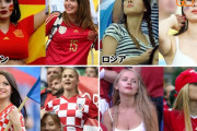 【画像】世界のサッカーの観客美人画像…日本もかなりいいｗｗｗｗ