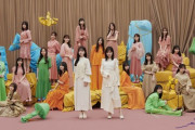 【乃木坂46】最年少メンバーユニットはぜひ見たい