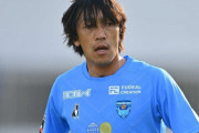 「『J３の試合見た？』と聞いてくる」松井大輔が中村俊輔の“サッカー小僧”ぶりを明かす