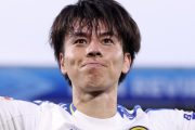 日本代表MF田中碧、「信じられない選手」と🏴󠁧󠁢󠁥󠁮󠁧󠁿アーセナルMFライスが絶賛！リーズ地元紙も紹介する