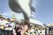 甲子園中継カメラマン「お！この女子高生すげぇ・・・近くに寄ったろｗｗｗｗ」