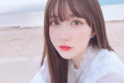 【SKE48】水野愛理「今年夏らしいことしてない」
