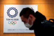「東京五輪はワクチンが見つからない限り開催できない」 日本の専門家が海外メディアに警告