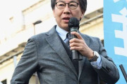 【動画】中革連・安住さん、国民を脅すような捨て台詞を吐いてしまう