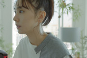 【話題】新垣結衣さんが出演する『リングフィット アドベンチャー』の新CM「おうち時間篇」が公開！！
