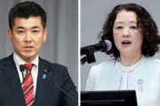 連合「共産党と連携する候補は推薦しない」　立憲「それでは戦えない」