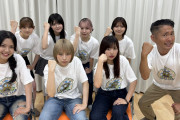 【画像】川名凜ちゃん、丸い！丸すぎる！
