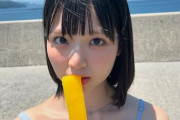 【STU48 #曽川咲葵】さっちーに夏が来た🍍🌈