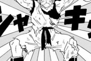【話題】修行シーンが昔から大嫌いなんだが【ドラゴンボール】