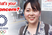 海外「なんて他人想いなんだ！」日本人の「オリンピックに対する不安」が意外だった模様