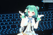 Vtuber 「#るしあ大好きだよ」タグについて、『騒動を鎮火させるために拡散させるな』層と『るしあに思いを伝えるために拡散すべき』層が入り交じり地獄と化してます