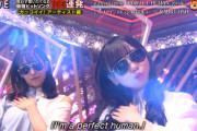 【日向坂46】きょんこ＆久美「パーフェクトヒューマン」をきめるwwww【テレ東音楽祭2020秋】