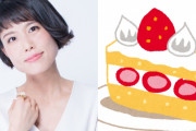 本日6月2日は沢城みゆきさんのお誕生日！沢城さんと言えば？のアンケート結果発表♪