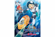 【映画】「科学漫画サバイバル」映画化第2弾決定！キャストは続投、深海描いたビジュアルも