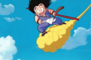 【ドラゴンボール】悟空が途中から筋斗雲に乗らなくなったのはなんで？？？