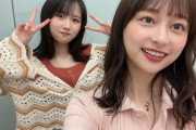 【日向坂46】なの霊写真