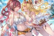 【グラブル】『アウギュステ・オブ・ザ・デッド』感想コメント用記事(※ネタバレ有り)