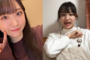 【AKB48】下口ひなな「山内瑞葵を陽キャにしたい」