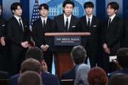 【悲報】米国放送「BTSのホワイトハウス訪問は米国の地位を低下させる」