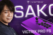 sako選手がVictrixと個人スポンサー契約を締結