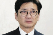 起業家・溝口勇児氏「国分太一さんは三国志で言えば劉備」「悪口なんて聞いたことがない」