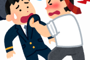 【就職】駅員「給料安いです、夜勤あります、クレーマーや酔っ払いに殴られます」←こいつが人気な理由