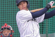 WBC日本代表、ガチでセカンドが居ない