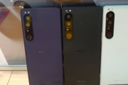 ｢Xperia 1 IV｣を買う人何色にしたの？