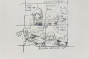 【東方】原作絵の漫画読みたいな…