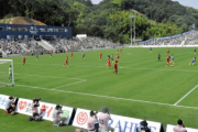 Ｊ３ＦＣ今治がシーズンパス払い戻しを発表　詳細は「５月中を目途に」公表へ