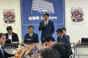 【朗報】警察庁「外免切替には住民票提出な。筆記試験もガチにする」　某国人、外免チートルートを封じられ無事死亡ｗｗｗｗｗｗｗｗ