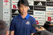 ◆悲報◆最下位横浜FマリノスSD西野努氏「5月の6連戦が山場、最低3勝！」