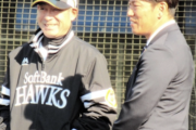 ソフトバンク山川穂高さん、侍ジャパン復活示唆ｗｗｗｗ
