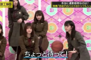 【乃木坂46】東京五輪のどっかに乃木坂ちゃん入り込めないもんかね？