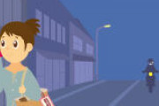 夜中一人で暗い道歩くときの不安感ｗｗｗｗｗｗｗｗ
