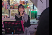 【動画】AKB48 成田香姫奈さん、韓国の路上で歌う🎵