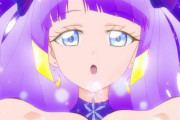 【プリキュア】紫キュア好きな子しかいないｗｗｗｗｗｗｗｗｗｗ