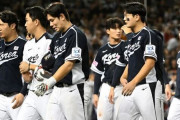 日本メディア「再び日本の壁を越えられなかった韓国」「韓国グループリーグ脱落」WBCから五輪まで続く敗退の課題とは？