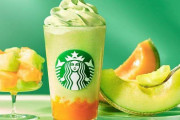 スターバックス：昨年好評の「メロン」フラペチーノが果肉を増量　夏の新作ドリンク＆フードが12日発売