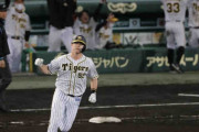阪神“最速”貯金15　サンズ8回神話弾で決めた　久々虎党の前で興奮「ダイスキヤデ!」