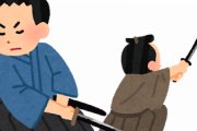正直今の鬼滅ブームって異常ちゃうか？