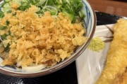 外食産業が1000円の壁で苦戦してるのに、なぜ「丸亀製麺」は勝ち続けるのか 唯一無二のチェーンに成長できたワケ