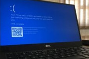 Windows「エラーの原因調べたろか？」 ワイは「頼むわ」