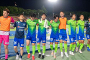 湘南ベルマーレ、甲南大に3発勝利　天皇杯2回戦