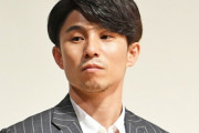中尾明慶　“二重整形疑惑”を否定しつつ笑い飛ばす「どっちでもいいです！」