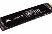 Corsair、M.2 NVMe SSD「Force MP510」シリーズに容量4TBモデルを追加