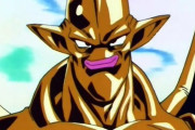 ドラゴンボールGT「ドラゴンボールに貯まった負のエネルギーが滅茶苦茶強い敵になります」←これ
